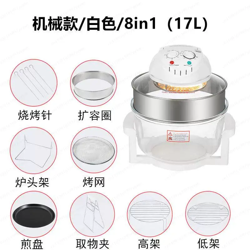 17L Glass Visual Air Fryer Ove - огляд і ціна Lighting Visual